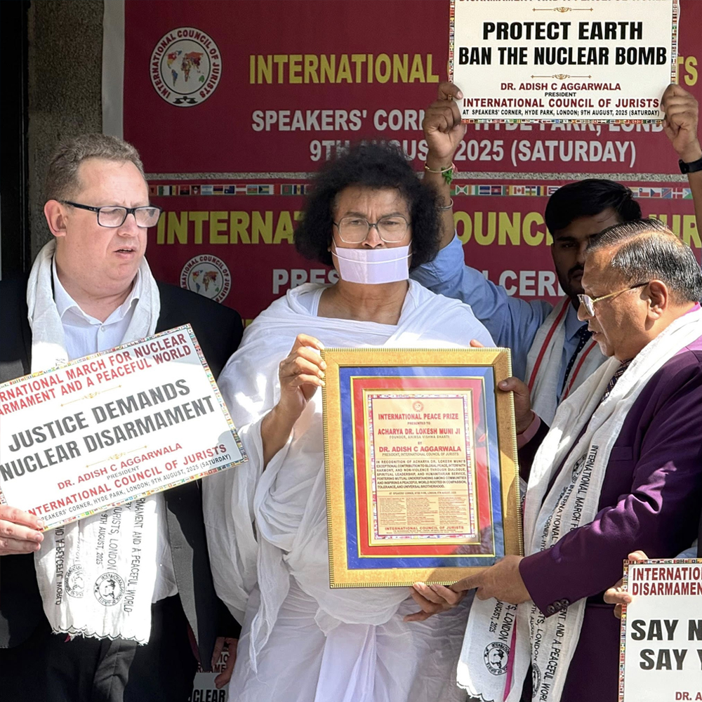 Interfaith Harmony Award